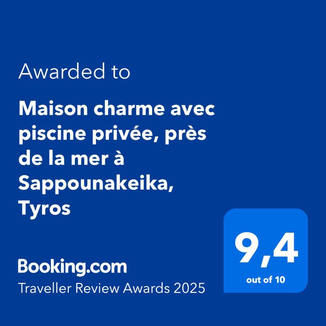 Maison Charme Avec Piscine Privee, Pres De La Mer A Sappounakeika, Tyros Sapounakeika Esterno foto